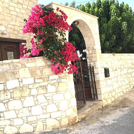 Salamiou Stone House Villa Paphos Luaran gambar