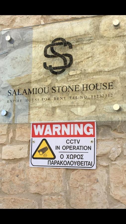 Salamiou Stone House Villa Paphos Luaran gambar